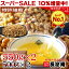 【クーポン】【増量】韃靼そば茶(だったんそば茶) 500g袋×2袋⇒550g×2袋 国産 「ルチン」高含有 国産(自社農園/北海道産)血圧 食べても香ばしい無農薬・化学肥料不使用 伊藤園にも採用有 【送料無料】【1kg】ノンカフェイン【お茶】【ラッキーシール対応】 5,980円