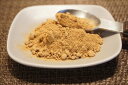 菊芋パウダー 北海道産 100g 天然のインシュリンといわれ...