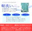 オプション軽洗い【帯 専用】着物クリーニング【洗い+シワ伸ばし+仕上げ加工をしてからお届け】【京洗い/丸洗い/クリーニング】