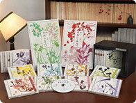 やさしく聞ける日本の名作 CD全17巻【分割払い】...:u-canshop:10000878