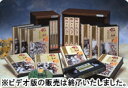昭和と戦争 DVD全8巻セット＜分割払い＞【送料無料】
