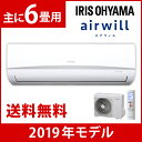 エアコン ルームエアコン2.2kW(スタンダードシリーズ) ...