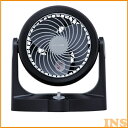 サーキュレーター静音 扇風機 PCF-HD15N-B ブラッ...