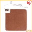 ホットマット HCM-40S-T 40×40cm ブラウン ...