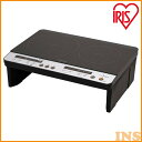 2口IHコンロ脚付 IHK-W12SP-B ブラック IH ...