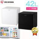 【1000円OFFクーポン有】冷蔵庫 小型 1ドア コンパク...