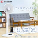 [5%オフクーポン◎5/20 20:00-5/23 9:59...