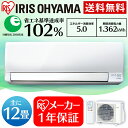 [5%オフクーポン◎4/18 16:00-4/26 9:59...