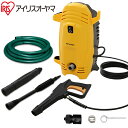 150円OFFクーポン有♪ 高圧洗浄機 10点セット アイリ...