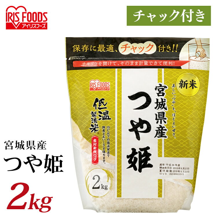 ቷ@&reg; {錧Y P 2kg     R CX ͂    ቷ@ ACXt[Y ቷ@ Y {錧Y {錧 2kg P Ђ uh  ACXI[}[09dl]