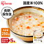 災対食パウチ野菜入りおかゆ 250g 災対食 パウチ おかゆ 防災 備蓄 米 コメ お粥 非常食 保存食 災害対応食 野菜 長期保存 食品 防災食 災害食 アイリスフーズ あす楽 321円