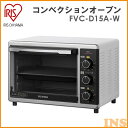 トースター コンベクションオーブン アイリスオーヤマ ノンフ...