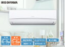 エアコン2.2kW(スタンダード) IRA-2201R(室内...