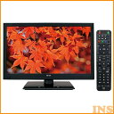 ≪送料無料≫19V型DVD内蔵地上デジタルTV ブラック TLD-19HDVデジタルテレビ 地デジ デジタルTV 地上デジタル デジタルテレビデジタルTV デジタルテレビ地上デジタル 地デジデジタルTV デジタルTVデジタルテレビ デジタルTV地デジ WIS