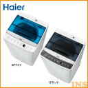 ≪送料無料≫5.5Kg全自動洗濯機 JW-C55A全自動式 ...