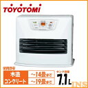 ≪送料無料≫石油ファンヒーター(人感センサー付き) LC-S53F-WT 石油ファンヒーター 暖房 オイルヒーター 人感センサー 石油ファンヒーター人感センサー オイルヒーター石油ファンヒーター 人感センサー石油ファンヒーター TOYOTOMI トヨトミ