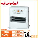 ≪送料無料≫石油ファンヒーター(人感センサー付き) LC-S36F-WT 石油ファンヒーター 暖房 オイルヒーター 人感センサー 石油ファンヒーター人感センサー オイルヒーター石油ファンヒーター 人感センサー石油ファンヒーター TOYOTOMI トヨトミ