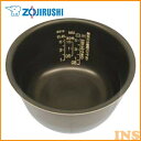 炊飯ジャー内釜 替え用内なべのみ 6B B316炊飯器 カマ 交換 買い替え 炊飯器交換 炊飯器買い替え カマ交換 交換炊飯器 買い替え炊飯器 交換カマ 象印