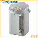 ZOJIRUSHI〔象印〕電動ポット(5.0L) CD-PB...