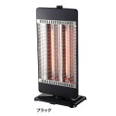 電気ストーブ ハロゲンヒーター TEKNOSカーボンヒーター...