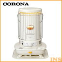 ストーブ 対流式石油ストーブ SL-6618 コロナ(CORONA)石油ストーブ 木造17畳 コンクリート23畳 暖房機器 暖房器具 タンク一体式 おしゃれ 対流型 耐震自動消火装置付き 遠赤外線 対流式石油ストーブ 対流型石油ストーブ ホワイト 白【D】