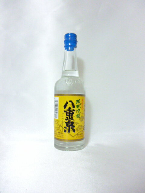 ★ラッキー7％OFF★【八重泉酒造所】八重泉　30度　100ml