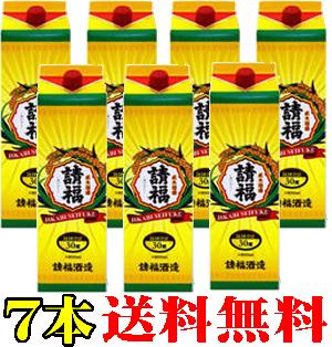 ★楽天最安値に挑戦中★★送料無料★直火請福〜じかびせいふく〜　30度　1升紙パック　1800ml　7本セット　（1本あたり￥1450）★沖縄県石垣島よりお届けします★★夏季限定価格!!★★地球にやさしい紙パック★　　