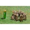 わいわいうさぎ(8匹)