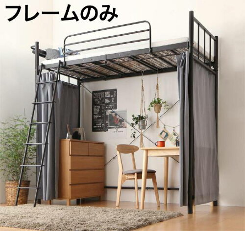 https://thumbnail.image.rakuten.co.jp/@0_mall/u-life/cabinet/costop503/500030174.jpg?_ex=500x500