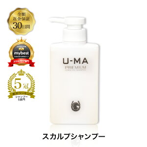 フケ 薬用シャンプー シャンプー専門サイト シャンプー徹底比較サイト