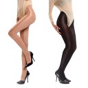 光沢ストッキング パンスト グロスの強いパンティストッキング ホーザリー pantyhose 50デニールのタイツ 黒(ブラック) ベージュ(ヌード) シナモン(濃いベージュ)