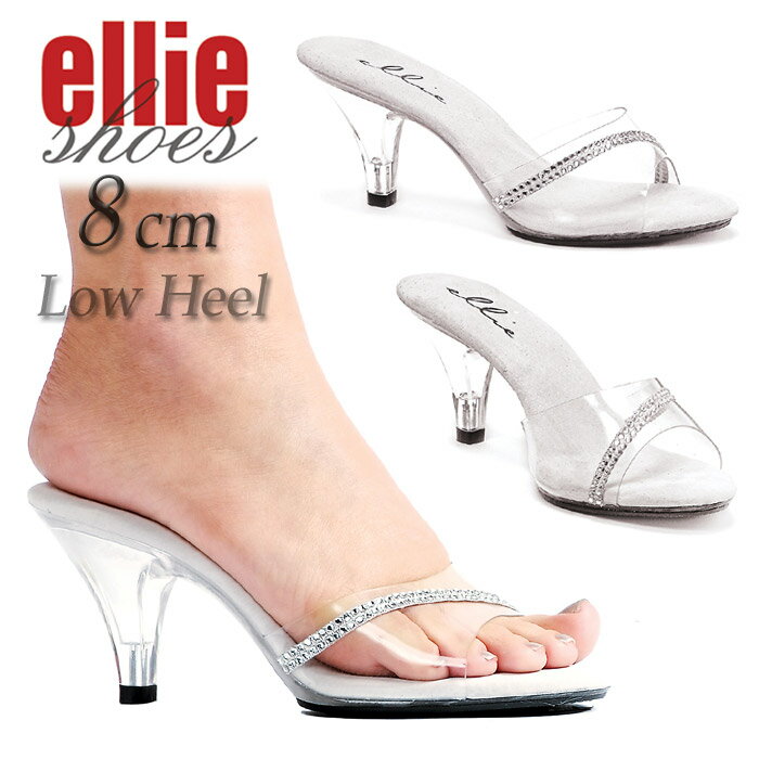 ミュール ローヒール 即納 送料無料 Ellie Shoes エリーシューズ クリア ミュールサンダ...:u-new:10011317