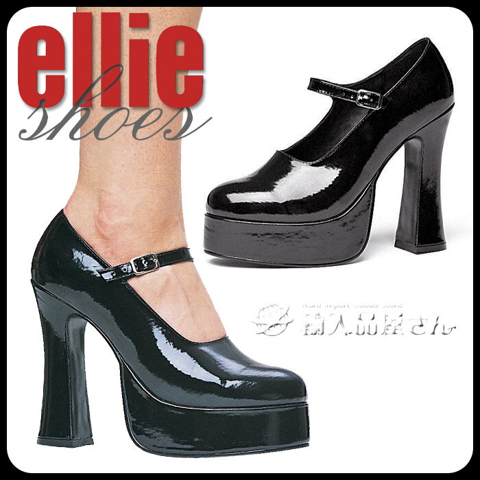 厚底 パンプス 即納 送料無料 Ellie Shoes エリーシューズ エナメル 黒 ブラ…...:u-new:10000373