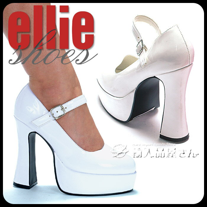 厚底 パンプス 即納 送料無料 Ellie Shoes エリーシューズ エナメル 白 ホワ…...:u-new:10000730