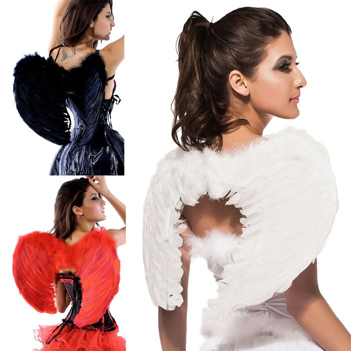 天使の羽 エンジェルウィング ハロウィン コスプレ 衣装 仮装 レディース 女性用 白 黒 赤の3色...:u-new:10012620