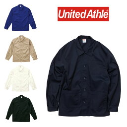 United Athle ユナイテッドアスレ T/C フレンチ カバーオール ジャケット メンズ <strong>レディース</strong> 745201 7452-01 ブラック 黒 ホワイト <strong>白</strong> ネイビー 紺 ベージュ ブルー 青 大きいサイズ XS S M L XL 秋冬 アウター 綿 無地 ミリタリー コットン ワークジャケット 上着