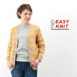 【2014SS】EASY KNIT イージーニット レディース ボーダーカーディガン［NEK1311］【クーポン対象外】