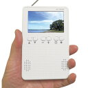 3¥¤¥ó¥Á¥ï¥ó¥»¥°TVÆâ¢AM/FM¥é¥¸¥ª ¡Ú¹â´¶ÅÙ¥¢¥ó¥Æ¥Ê ¥Ý¡¼¥¿¥Ö¥ë¥Æ¥ì¥Ó¡Û¡ÚÁ÷ÎÁ̵ÎÁ¡Û