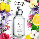  lCLO1ʁIuԂSOLDOUTڂ̍蕜 imp. 70mL Cv I[hg ykn A} VR   Y fB[X tOX bNXz y