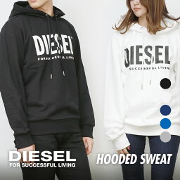 <strong>ディーゼル</strong> DIESEL <strong>パーカー</strong> フーディー メンズ レディース スウェット ブラック/ホワイト/ネイビー/ブルー/グレー S-XXL 大きいサイズ 00SW29 ロゴ<strong>パーカー</strong> ブランド おしゃれ カジュアル 黒 白 プルオーバー