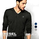 【業界最安値に挑戦】【ランキング1位】ディーゼル DIESEL SERGE メンズ トップス セーター - 【ブランド】 冬物 アウター インナー ニット ネック カジュアル ストリート XS S M L XL ニット セー