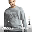 【max2000offクーポン】 【お一人様3枚まで】【業界最安値に挑戦】ディーゼル DIESEL SERGE メンズ トップス トレーナー 冬物 アウター インナー スウェット トレーナー カットソー トップス アメカジ ストリート XS S M L XL グレー ネイビー ホワイト インディゴ ロゴ