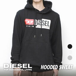 <strong>ディーゼル</strong> DIESEL S-GIRK-HOOD-CUTY <strong>パーカー</strong> メンズ フーディー トップス スウェット 長袖 トレーナー ロゴ プルオーバー ホワイト/ブラック/グレー S/M/L/XL A00339-0IAJH