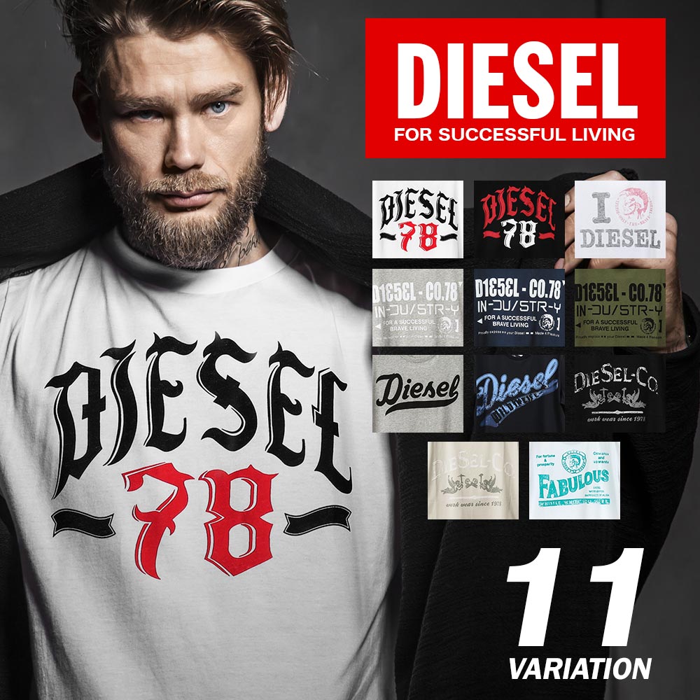 【max2000offクーポン】 【業界最安値に挑戦】ディーゼル DIESEL メンズ トップス Tシャツ シャツ ティーシャツ 半袖- 【デニム 腕時計 ジーンズ ブランド】 カジュアル ストリート XS S M L XL Uネック 丸襟 丸首 半袖 ※お一人様3枚まで