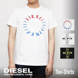 <strong>ディーゼル</strong> DIESEL Tシャツ メンズ T-DIEGO-Y2 MAGLIETTA 半袖 クルーネック トップス カットソー シンプル ロゴ ブランド シャツ おしゃれ ゆったり カジュアル 白 黒 S M L XL XXL 大きいサイズ