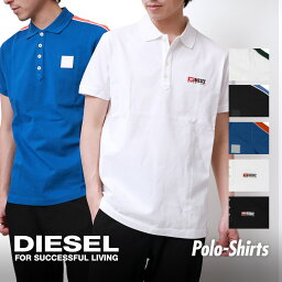 ディーゼル DIESEL ポロ<strong>シャツ</strong> メンズ クールビズ ビジネス 夏 半袖 トップス 半袖ポロ<strong>シャツ</strong> 大きいサイズ ブランド おしゃれ <strong>シャツ</strong> カジュアル 無地 ワンポイント ロゴ 白 黒 ホワイト ブラック ブルー S M L XL XXL ギフト プレゼント 父の日