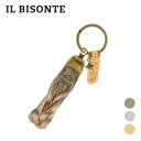 【クーポン利用で5%OFF!21日9:59迄】イル ビゾンテ IL BISONTE C0924PE キーリング メンズ レディース キレカジ 無地 シンプル コンパクト キーホルダー レザー 本革 ギフト プレゼント 誕生日 記念日 小物 お祝い 通勤 通学 Key Holder 全3色