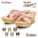 アイランドスリッパ ISLAND SLIPPER レディース シューズ サンダル ブランド ビーチサンダル トングサンダル 22cm 23cm 24cm 25cm 26cm クロ ピンク ブルー ゴールド ブラウン ハワイ レザー 革 ヒール コルク スウェード リゾート バカンス【SALE】