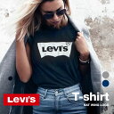 【店内全品ポイント5倍 20日23時59分迄】【夏物クリアランスSALE】リーバイス Levis Jean Tシャツ 半袖 バットウィングTシャツ トップス シャツ カットソー メンズ レディース カジュアル ビックロゴ