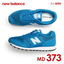 j[oX New Balance MD373 y Y V[Y Xj[J[ NB uh jO X|[c 25.5cm 25cm 26.5cm 26cm 27.5cm 27cm 28.5cm 28cm 29cm 30cm 373 md373 u[ zCg J[L NewBalance j[o NB z